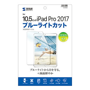 p\R p[c i LAN X^h  }EX X}[gtH OA@  X}z fW^֘A | TTvC Apple10.5C`iPadPro2017pu[CgJbgtیwh~tB