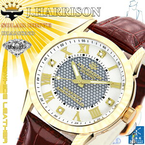 J.HARRISON 4ΓVR_ChtE\[[dgv JH-085MGW | v ֘AP dg IV AiO fW^ Y fB[X  uv rv Ǌ| xg P[X oh