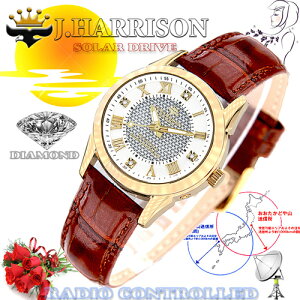 J.HARRISON 4ΓVR_ChtE\[[dgv JH-085LGW | v ֘AP IV AiO fW^ Y fB[X  uv rv Ǌ| xg P[X oh dg