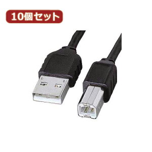 2025 12�� �N���X�}�X �X�}�z pc LAN ���[�^�[ �p�\�R�� �X�}�[�g�t�H�� �X�}�z OA�@�� �f�W�^�� ��� ���� �@�� �p�[�c �f�W�^���֘A | 10�Z�b�g �T�����T�v���C �G�R�ɍ�USB�P�[�u�� �X�����R�l