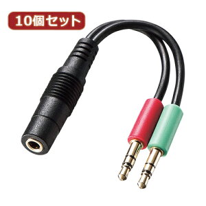 10Zbg TTvC wbhZbgpϊA_v^P[u(4ɃX3ɃIXx2) KM-A24-005 KM-A24-005X10 | P[u ֘AP fW^ usb PC Ӌ@ ANZT[ ] DVI P[u HDMI VGA 