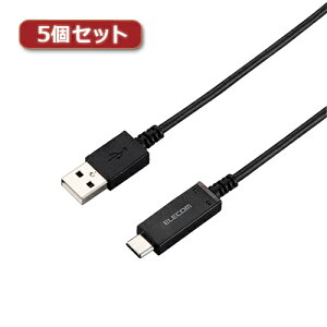 5ZbgGR X}[gtHpUSBP[u USB2.0 (Type-C-AX) Fؕi xm@\t 0.7m ubN MPA-AC07SNBKX5 | PC X}z @ ֘AFA_v^  P[u ^Cv [d [ usb