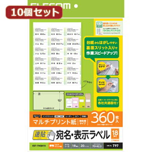 OA@ fW^   @ p[c P[X X^h ANZT[ i }EX fW^֘A | 10ZbgGR  \x \ 18ʕt 70mm×42.3mm 20 EDT-TMQN18X10