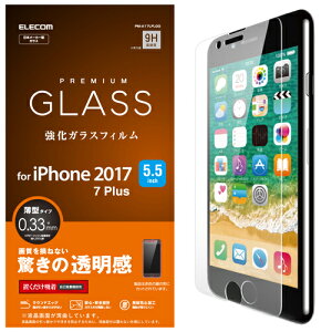 pbg WEB LAN [^[ p\R X}[gtH X}z OA@ fW^   fW^֘A | GR iPhone8Plus tB KX 0.33mm PM-A17LFLGG