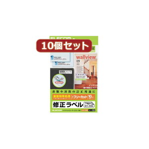 @ p[c P[X X^h ANZT[ i }EX pbg WEB LAN [^[ fW^֘A | 10ZbgGR t[x EDT-FUKMX10