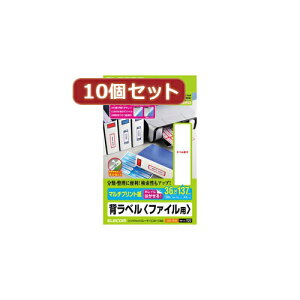 i }EX pbg WEB LAN [^[ p\R X}[gtH X}z OA@ fW^ fW^֘A | 10ZbgGR wx A4 t@Cp 10ʕt EDT-TF10X10