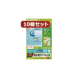 10ZbgGR LC\ E\x EDT-TMEX44X10 | v^ ev x ֘AP v^[ V[  M Ή ڑ  CN bN e[v { X}z ^ p P[