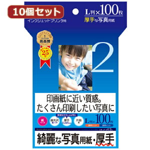 10ZbgCNWFbgʐ^pE JP-EK5LX10 | ֘AP: z_[ 2  ͂ TCY A3 L CNWFbg 2l 2l  v^[ p a4 ʐ^ vg