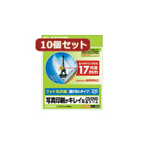 i }EX pbg WEB LAN [^[ p\R X}[gtH X}z OA@ fW^ fW^֘A | 10ZbgGR DVDx EDT-KUDVD1SX10