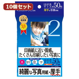 10ZbgCNWFbgʐ^pE JP-EK5HKX10 | ֘AP: a4 ʐ^ vg z_[ 2  ͂ TCY A3 L CNWFbg 2l 2l  v^[ p