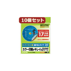 X^h ANZT[ i }EX pbg WEB LAN [^[ p\R X}[gtH X}z fW^֘A | 10ZbgGR DVDx EDT-UDVD1SX10