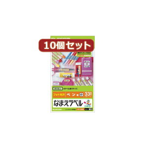 X^h ANZT[ i }EX pbg WEB LAN [^[ p\R X}[gtH X}z fW^֘A | 10ZbgGR Ȃ܂xyp  EDT-KNM5X10