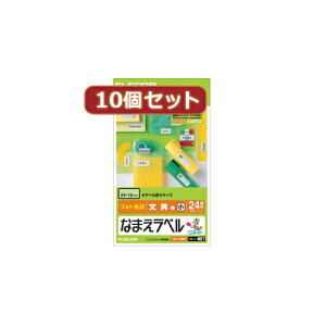 OA@ fW^   @ p[c P[X X^h ANZT[ i }EX fW^֘A | 10ZbgGR Ȃ܂xp  EDT-KNM7X10