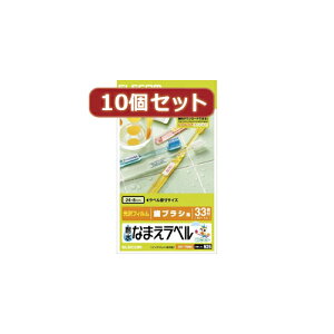 LAN fW^ pbg  X^h P[X [^[  X}z p[c ANZT[ fW^֘A | 10ZbgGR ϐȂ܂x EDT-TNM2X10