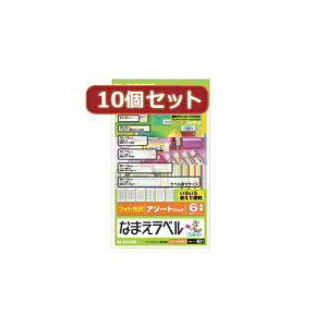 OA@ fW^   @ p[c P[X X^h ANZT[ i }EX fW^֘A | 10ZbgGR Ȃ܂xA\-gpbN EDT-KNMASOX10