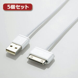 5個セットロジテック Dockコネクタ対応 充電・転送ケーブル LHC-UADO20WH LHC-UADO20WHX5 | ケーブル 関連単語 デジタル usb PC 周辺機器 アクセサリー 転送 信号 DVI 変換 ケーブル HDMI VGA インターフェー