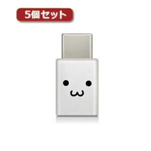i }EX pbg WEB LAN [^[ p\R X}[gtH X}z OA@ fW^ fW^֘A | 5ZbgGR X}[gtHpUSBϊA_v^ USB microBX -USB CIX zCgtF