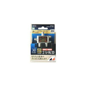 {Aei D2EPBP 4K8KΉ p2z Sdʃ^Cv ֘AF(  炵 ObY i ACfA Z ֗ ̓ ̓ NX}X  v[g)