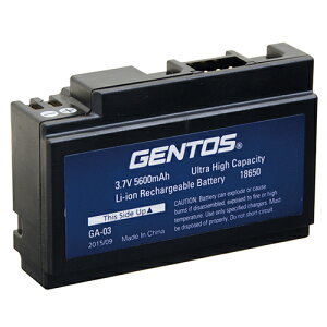 GENTOS GH-003RGpp[dr GA-03 | dr ֘AP dr oC obe[ `E P4 P[X LED c P1 cr2 cr  dr P3 `FbJ[