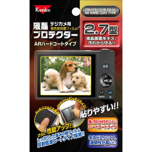 ケンコー・トキナー 液晶プロテクタ- ハ-ドタイプ2.7インチ用 KEN52156 | 液晶 プロテクター フィルム 関連単語 保護 スキャナー ミラー カメラ アンテナ モニター サイズ 小型 大型 ガラス ipad
