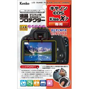 ケンコー・トキナー 液晶プロテクタ- キヤノン EOSKISSX7用 KEN57908 | 液晶 プロテクター フィルム 関連単語 スキャナー ミラー カメラ アンテナ モニター サイズ 小型 大型 ガラス ipad 世代 10 型 9