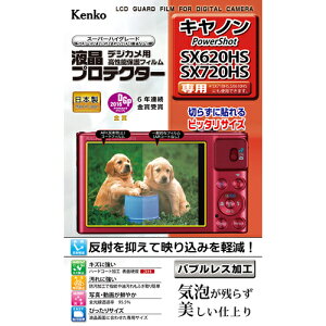 ケンコー・トキナー 液晶プロテクタ-キヤノンPowerShotSX620HS/SX720HS KEN77746 | 液晶 プロテクター フィルム 関連単語 保護 スキャナー ミラー カメラ アンテナ モニター サイズ 小型 大型 ガラス ipa