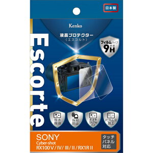 PR[EgLi[ GLv Escorte \j- RX100V/IV/RX1RIIp KEN81705 ֘AF(  炵 ObY i ACfA Z ֗ ̓ ̓ NX}X  v[g)