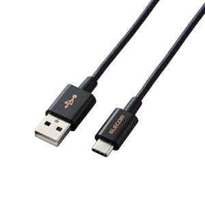 p\R p[c i LAN X^h  }EX X}[gtH OA@  X}z fW^֘A | GR X}[gtHpUSBP[u USB A-C Fؕi 炩ϋv 0.7m ubN MPA-ACYS07NBK