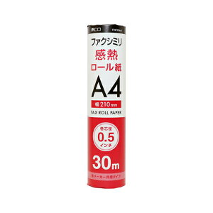 部品 マウス パット WEB LAN ルーター パソコン スマートフォン スマホ OA機器 デジタル デジタル関連 | MCO 各メーカー共用タイプ FAX用感熱ロール紙 30m巻 0.5インチ芯 1本入り FXK30AH-1