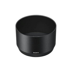 SONY レンズフード ALC-SH144 | カメラ 撮影 写真 関連単語 アイディア リュックス トラップ 一眼レフ アイデア商品 アクセサリー レンズ レンズ キャップ 充電器 偏光 フィルター ストロボ カバー ライト おしゃれ 便利 デジタル アナログ ストラップ バッテリー