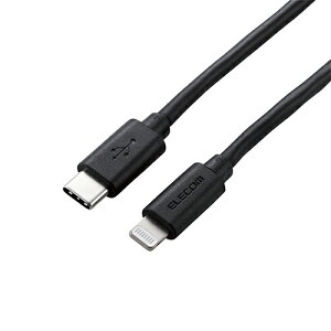 p\R p[c i LAN X^h  }EX X}[gtH OA@  X}z fW^֘A | GR USB C-LightningP[u 炩 1.2m ubN MPA-CLY12BK