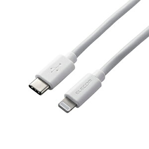 p\R X}z OA@ fW^   @ p[c P[X X^h ANZT[ fW^֘A | GR USB C-LightningP[u 炩 1.2m zCg MPA-CLY12WH