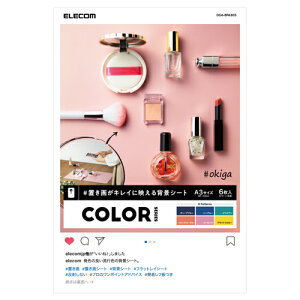   @ p[c P[X X^h ANZT[ i }EX pbg WEB fW^֘A | GR BepwiV[g COLOR A3 6 DGA-BPA303