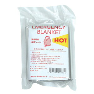 bL[Vbv |PbgTCY G}[WFV[uPbg 812660 | ߗ ѕz Ђ| J[ybg k uPbg m ֘AP hL L  P[X  ^ RpNg  