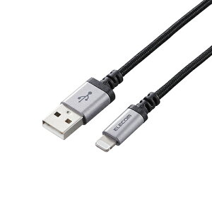 GR LightningP[u/ϋv/0.7m/ubN MPA-UALS07BK | P[u ֘AP HDMI VGA C^[tF[X fBXvC p\R DVD AiO fW^ usb PC Ӌ@ ANZT[ ] M DVI