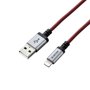 GR LightningP[u/ϋv/0.7m/bh MPA-UALS07RD | P[u ֘AP fBXvC p\R DVD AiO fW^ usb PC Ӌ@ ANZT[ ] M DVI ϊ P[u HDMI VGA C