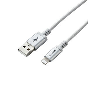 GR LightningP[u/ϋv/1.2m/zCg MPA-UALS12WH | P[u ֘AP fBXvC p\R DVD AiO fW^ usb PC Ӌ@ ANZT[ ] M DVI ϊ P[u HDMI VGA C