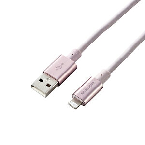 5Zbg GR LightningP[u/ϋv/A~RlN^/2.0m/sN MPA-UALPS20PNX5 | P[u ֘AP fW^ usb PC Ӌ@ ANZT[ ] M DVI ϊ P[u HDMI VGA C^[
