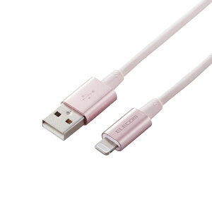 5Zbg GR LightningP[u/ϋv/A~RlN^/1.0m/sN MPA-UALPS10PNX5 | P[u ֘AP HDMI VGA C^[tF[X fBXvC p\R DVD AiO fW^ usb PC Ӌ@