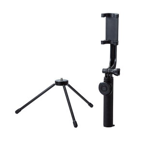 GR BluetoothB_/]z_[^/Ort/45cm/ubN P-SSBTRBK | Bluetooth wifi  CX ֘AP p usb [d L[{[h [d u[gD[X Cz Xs[J[ }EX 