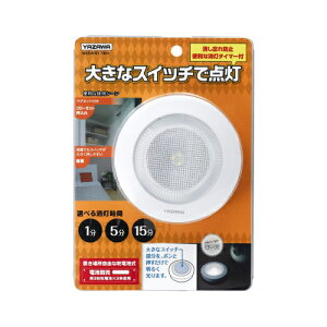 YAZAWA ^C}[t~j|CgNBSWN17WH | Cg ֘AP h t X^h ϊ CgjO Cz Jbg u[Cg ZT[ l hJ   Ɩ ی [d LED  \[