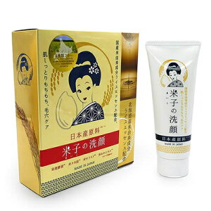 X^CWp Ďq̐3{Zbg STJ97422 ֘AF(  ObY i pi lC ȒP K j[N )