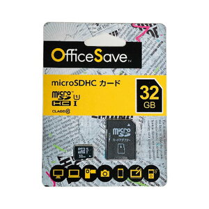 Verbatim Japan microSDJ[h NX10 UHS-1 32GB OSMSD32G | SDJ[h ֘AP L Ӌ@ ANZT[ pc X}z e [_[ gb 128 256 64 32 512 P[X switch ^Cv c [ usb