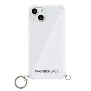 部品 マウス パット WEB LAN ルーター パソコン スマートフォン スマホ OA機器 デジタル デジタル関連 | PHONECKLACE ストラップ用リング付きクリアケース for iPhone 13 シルバーチャーム PN21598i13SV
