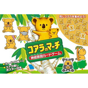 RX~bNo RÃ}[` _oJ[hQ[ COS09826 | o f L ֘AP L Â M   Âf LO j dvd  Ց RNV h} TV R~bN { A[g 