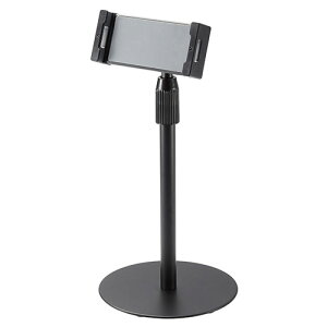 パソコン パーツ 部品 LAN 情報 マウス スマートフォン OA機器 周辺 スマホ デジタル関連 | エレコム タブレットスマホ卓上 固定 4.7〜12.9インチ スマホ タブレット テレワーク オンライン学習