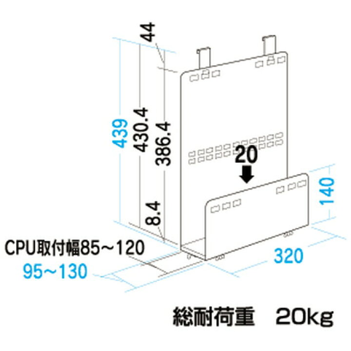 楽天市場】スマートフォン スマホ OA機器 デジタル 情報 周辺 機器 