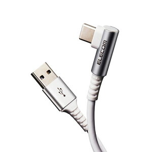 y5ZbgzGR USB Type CP[u ^CvCP[u RہEREBX USB2.0(A-C) LRlN^ Fؕi X}z[dP[u 30cm zCg MPA-ACL03NWHX5 | PC Ӌ@ ֘AFusb ^Cv e