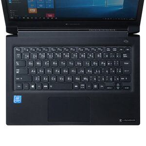 TTvC Dynabook dynabook S73V[YpVRL[{[hJo[ FA-SDYBS73 | L[{[h ֘AP ܂ É ^ ^ sAm Jo[ XC_[ }EX 킢  p\R 