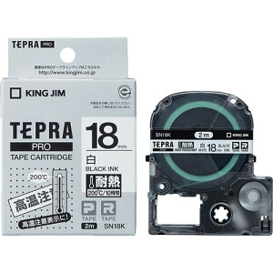 LOW evPROe[v ϔMx 18mm SN18K | e[v ֘AP Cg Jb^[ {[ W[ C^[ led    }XLO ̂ lւ z_[  ev lߑ